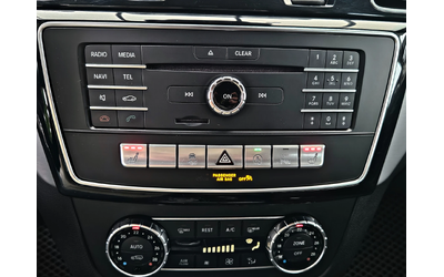 Mercedes-Benz GLE Coupe ! 350AMG/CAMERA/ПОДГРЕВ/AIRMAT/CAR PLAY/HARMAN/LI - автомобили, коли, обяви за нови и употребявани 10