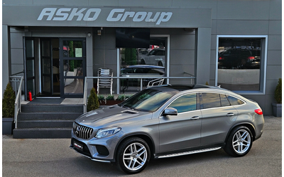 Mercedes-Benz GLE Coupe ! 350 AMG/GERMANY/CAMERA/ПОДГРЕВ/AIRMAT/PANO/AMBI/ - автомобили, коли, обяви за нови и употребявани 16