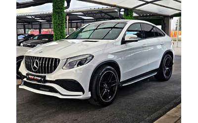 mercedes-benz-gle-coupe - 0