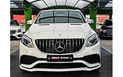 mercedes-benz-gle-coupe - 1