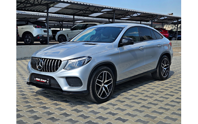 mercedes-benz-gle-coupe - 0