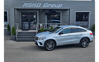 Mercedes-Benz GLE Coupe AMG/GERMANY/DISTR/360CAMERA/ПОДГРЕВ/AMBIENT/LIZING - автомобили, коли, обяви за нови и употребявани 16