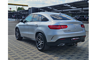 Mercedes-Benz GLE Coupe AMG/GERMANY/DISTR/360CAMERA/ПОДГРЕВ/AMBIENT/LIZING - автомобили, коли, обяви за нови и употребявани 6