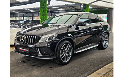mercedes-benz-gle-coupe - 0