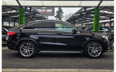 mercedes-benz-gle-coupe - 3