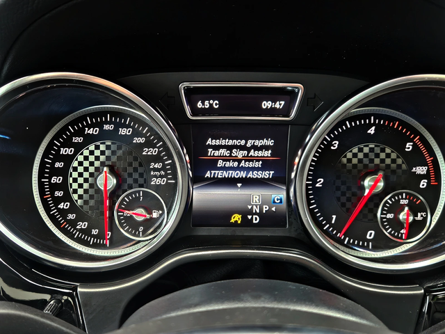 Mercedes-Benz GLE Coupe ! 350AMG/GERMANY/360CAMERA/PANO/ПОДГРЕВ/CAR PLAY/L - автомобили, коли, обяви за нови и употребявани 8