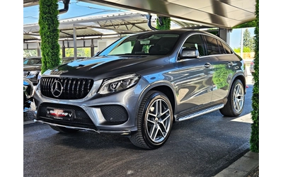 mercedes-benz-gle-coupe - 0