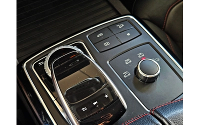 Mercedes-Benz GLE Coupe 350/6.3AMG/CAMERA/HARMAN/KARDON/CAR PLAY/AMBI/LIZI - автомобили, коли, обяви за нови и употребявани 11