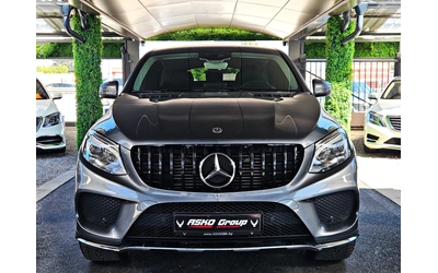 mercedes-benz-gle-coupe - 1