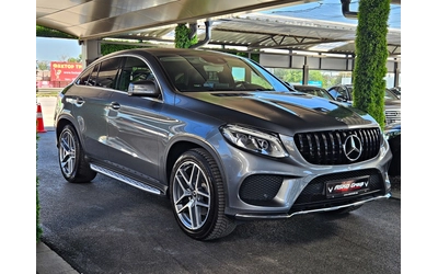 mercedes-benz-gle-coupe - 2