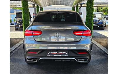 mercedes-benz-gle-coupe - 5