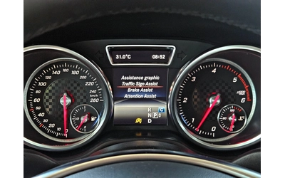 Mercedes-Benz GLE Coupe 350/6.3AMG/CAMERA/HARMAN/KARDON/CAR PLAY/AMBI/LIZI - автомобили, коли, обяви за нови и употребявани 9