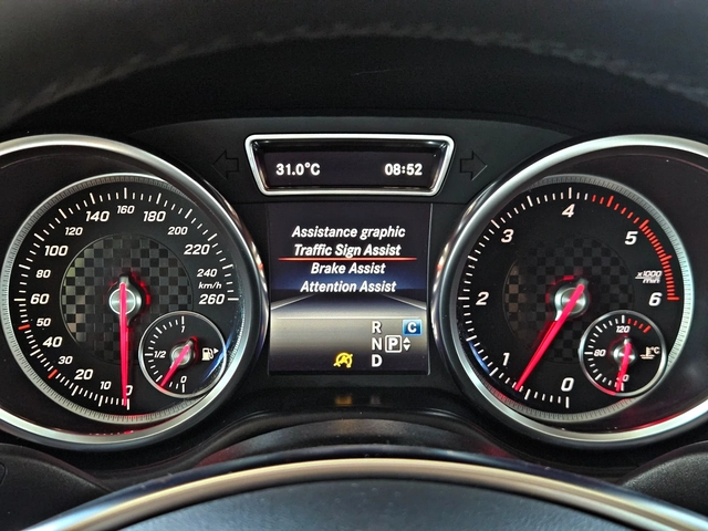 Mercedes-Benz GLE Coupe 350/6.3AMG/CAMERA/HARMAN/KARDON/CAR PLAY/AMBI/LIZI - автомобили, коли, обяви за нови и употребявани 9