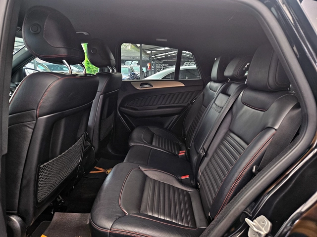 Mercedes-Benz GLE Coupe 6.3AMG/360CAM/HARMAN/ПОДГРЕВ/KEYLES/CAR PLAY/LIZIN - автомобили, коли, обяви за нови и употребявани 15