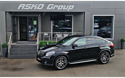 Mercedes-Benz GLE Coupe 6.3AMG/360CAM/HARMAN/ПОДГРЕВ/KEYLES/CAR PLAY/LIZIN - автомобили, коли, обяви за нови и употребявани 16