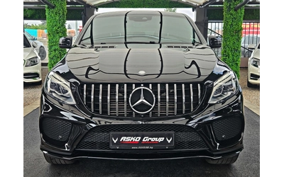 mercedes-benz-gle-coupe - 1