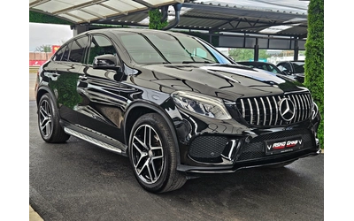 mercedes-benz-gle-coupe - 2