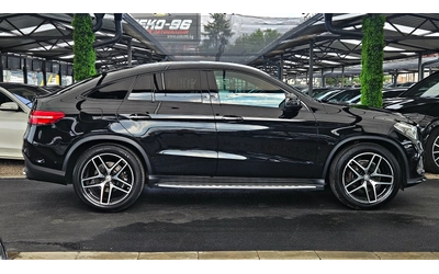 mercedes-benz-gle-coupe - 3
