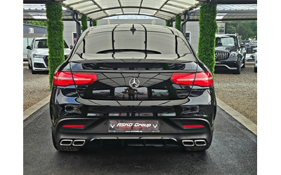 mercedes-benz-gle-coupe - 5