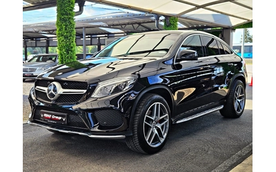 mercedes-benz-gle-coupe - 0