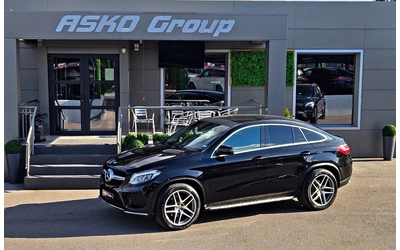 Mercedes-Benz GLE Coupe 350AMG/GERMAN/DISTR/PANO/ПОДГРЕВ/AMBI/CAR PLAY/LIZ - автомобили, коли, обяви за нови и употребявани 16