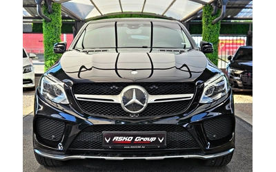 mercedes-benz-gle-coupe - 1