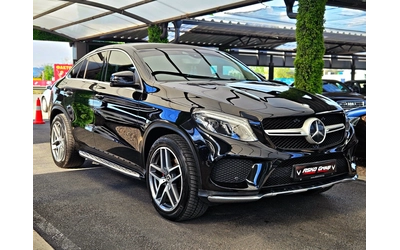 mercedes-benz-gle-coupe - 2