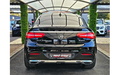 mercedes-benz-gle-coupe - 5