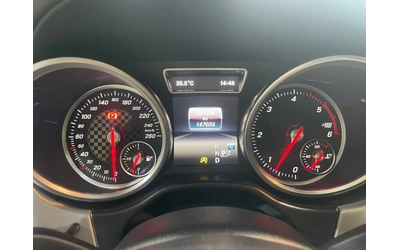 Mercedes-Benz GLE Coupe 350D ! 4matic ! AMG Line ! 9G-tronic ! - автомобили, коли, обяви за нови и употребявани 13