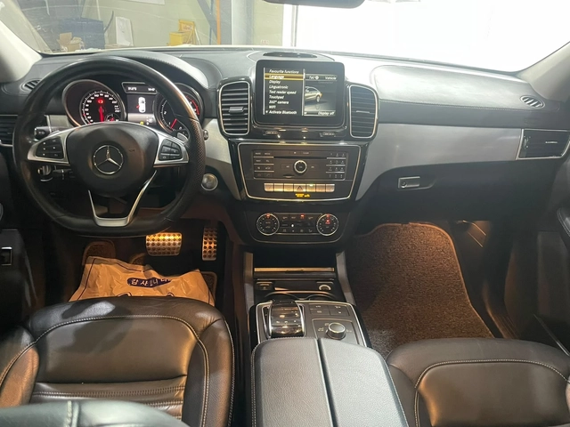 Mercedes-Benz GLE Coupe 350D ! 4matic ! AMG Line ! 9G-tronic ! - автомобили, коли, обяви за нови и употребявани 8