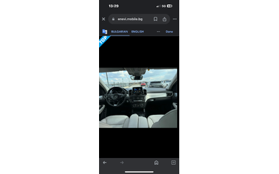 Mercedes-Benz GLE Coupe Black edition 350d 4-matic - автомобили, коли, обяви за нови и употребявани 13