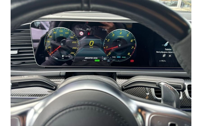 Mercedes-Benz GLE GLE 53 AMG 4MATIC+ Coupe - автомобили, коли, обяви за нови и употребявани 7