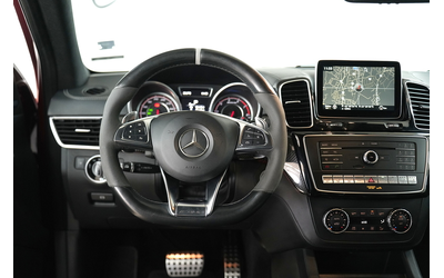 Mercedes-Benz GLE GLE 63 S AMG Coupe 4Matic Exclusive Night Package - автомобили, коли, обяви за нови и употребявани 11