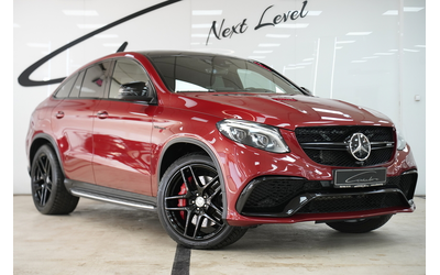 mercedes-benz-gle-gle-63-s-amg-coupe-4matic-exclusive-night-package - 2