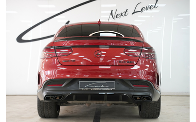 mercedes-benz-gle-gle-63-s-amg-coupe-4matic-exclusive-night-package - 4