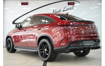 Mercedes-Benz GLE GLE 63 S AMG Coupe 4Matic Exclusive Night Package - автомобили, коли, обяви за нови и употребявани 6