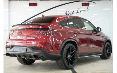 Mercedes-Benz GLE GLE 63 S AMG Coupe 4Matic Exclusive Night Package - автомобили, коли, обяви за нови и употребявани 7
