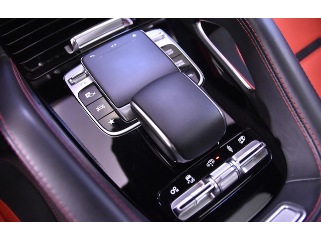 Mercedes-Benz GLE GLE 63S AMG 4Matic+ - автомобили, коли, обяви за нови и употребявани 10