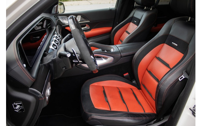 Mercedes-Benz GLE GLE 63S AMG 4matic+ - автомобили, коли, обяви за нови и употребявани 8