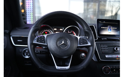 Mercedes-Benz GLE43 GLE43 AMG Coupe 4Matic Orange Art Edition  - автомобили, коли, обяви за нови и употребявани 11