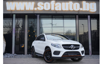 mercedes-benz-gle43-gle43-amg-coupe-4matic-orange-art-edition - 2