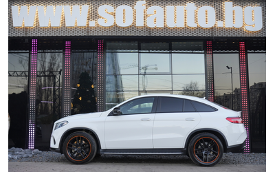 mercedes-benz-gle43-gle43-amg-coupe-4matic-orange-art-edition - 3