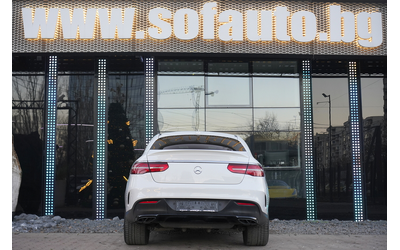 mercedes-benz-gle43-gle43-amg-coupe-4matic-orange-art-edition - 4