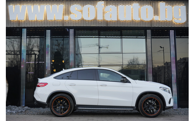 mercedes-benz-gle43-gle43-amg-coupe-4matic-orange-art-edition - 5