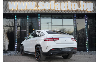 Mercedes-Benz GLE43 GLE43 AMG Coupe 4Matic Orange Art Edition  - автомобили, коли, обяви за нови и употребявани 6