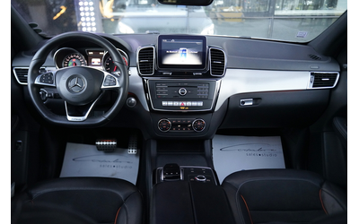 Mercedes-Benz GLE43 GLE43 AMG Coupe 4Matic Orange Art Edition  - автомобили, коли, обяви за нови и употребявани 9