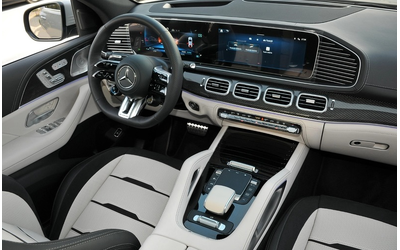 Mercedes-Benz GLE53 GLE53 AMG Coupe 4MATIC+ - автомобили, коли, обяви за нови и употребявани 6