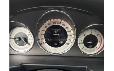 Mercedes-Benz GLK * 250 BlueTEC * ПОДГРЕВ * ПАМЕТ * NAVI - автомобили, коли, обяви за нови и употребявани 7