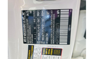 Mercedes-Benz GLS 3.0L 6 All Wheel Drive - автомобили, коли, обяви за нови и употребявани 12