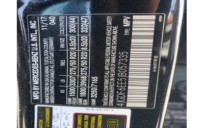 Mercedes-Benz GLS 3.0L 6 ALL WHEEL DRIVE - автомобили, коли, обяви за нови и употребявани 12